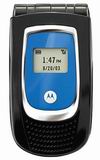 Motorola MPx200