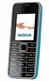 Nokia 3500 classic