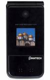 Pantech PG-2800